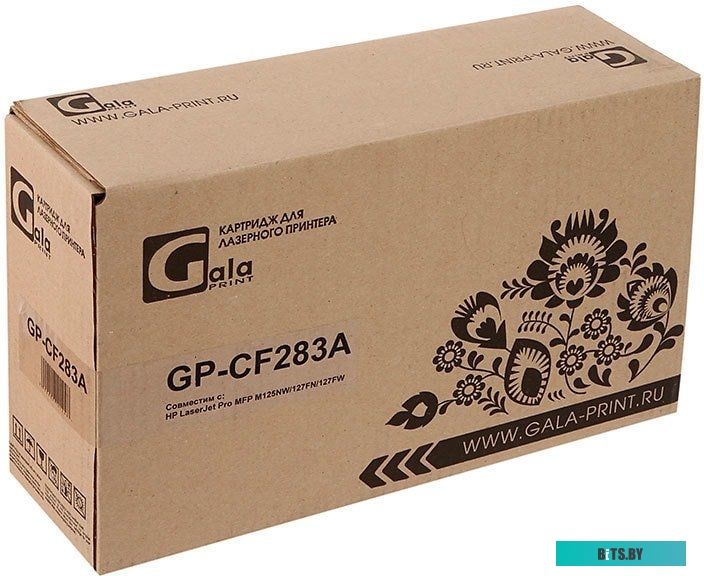 Картридж Gala-print GP-CF283A (аналог HP CF283A)