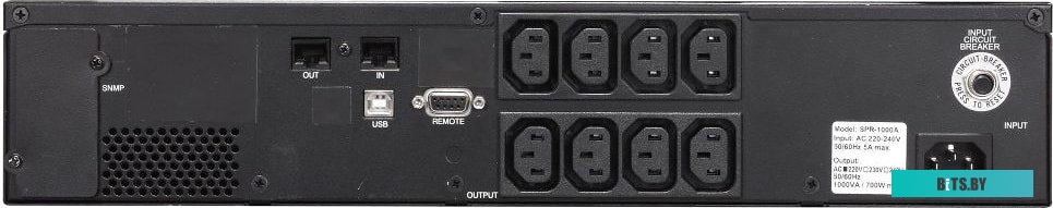 Источник бесперебойного питания (ИБП) Powercom Smart King Pro+ SPR-1500 LCD