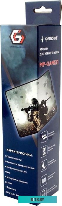 Коврик Gembird MP-GAME31