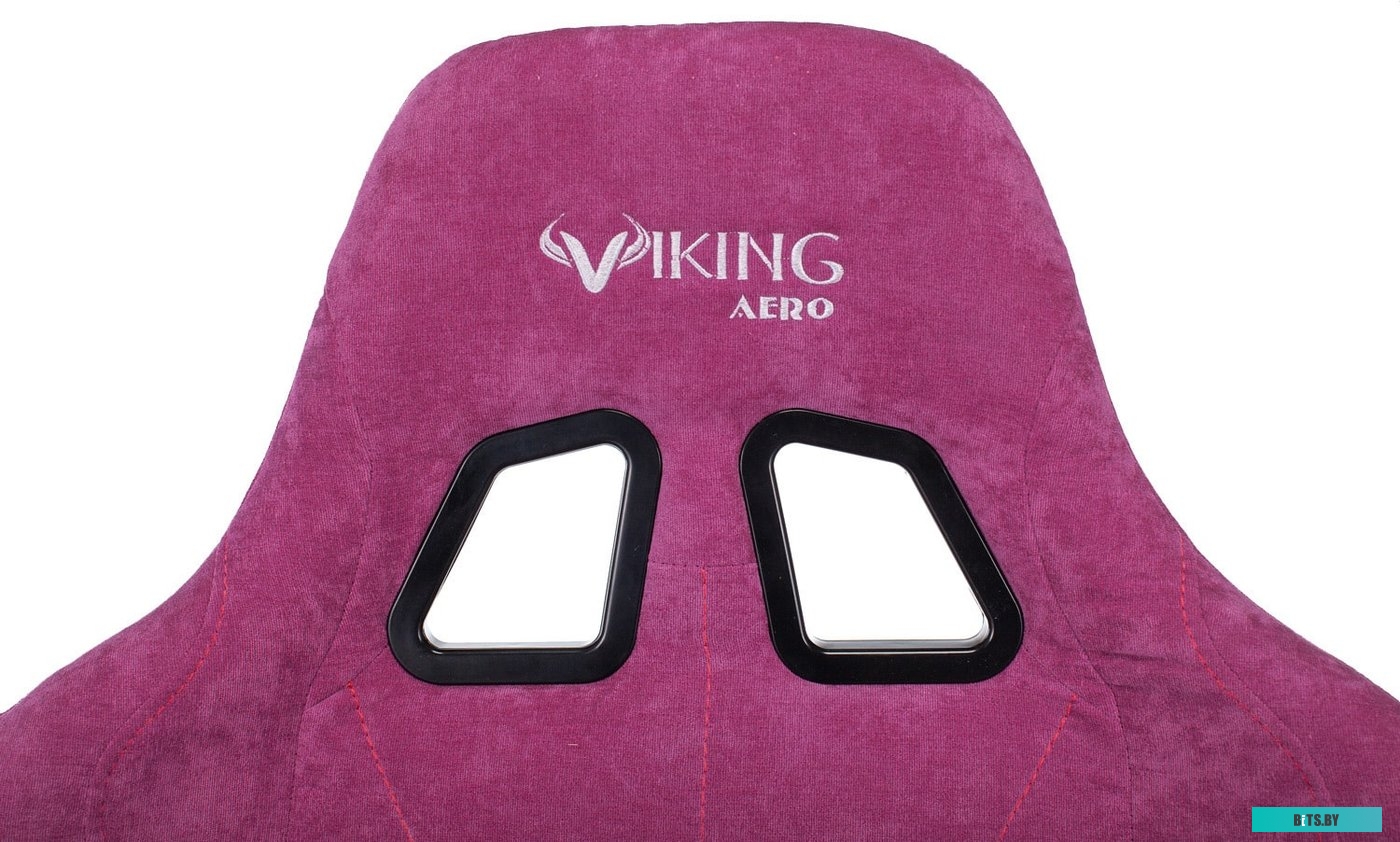 Офисное кресло (Стул) Бюрократ VIKING KNIGHT LT15 (малиновый)