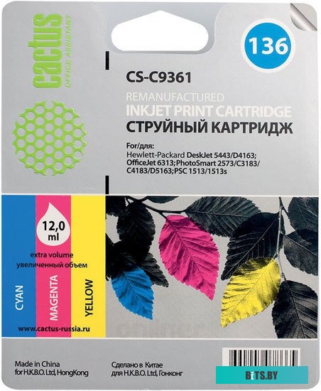 Картридж Cactus CS-C9361