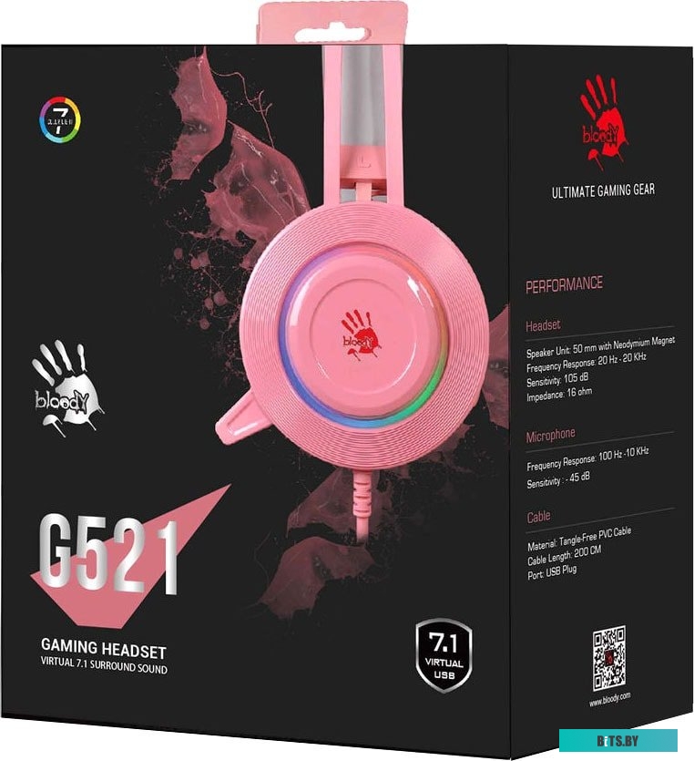 Наушники (Гарнитура) A4Tech Bloody G521 (розовый)