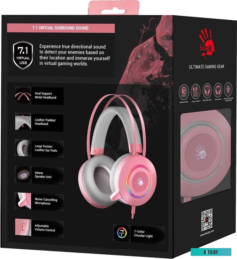 Наушники (Гарнитура) A4Tech Bloody G521 (розовый)
