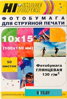 Фотобумага Hi-Black Hi-Image Глянцевая 10x15 130 г/кв.м. 50 л [A2112]