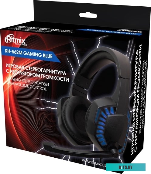 Наушники (Гарнитура) Ritmix RH-562M <RH-562M Gaming Blue>