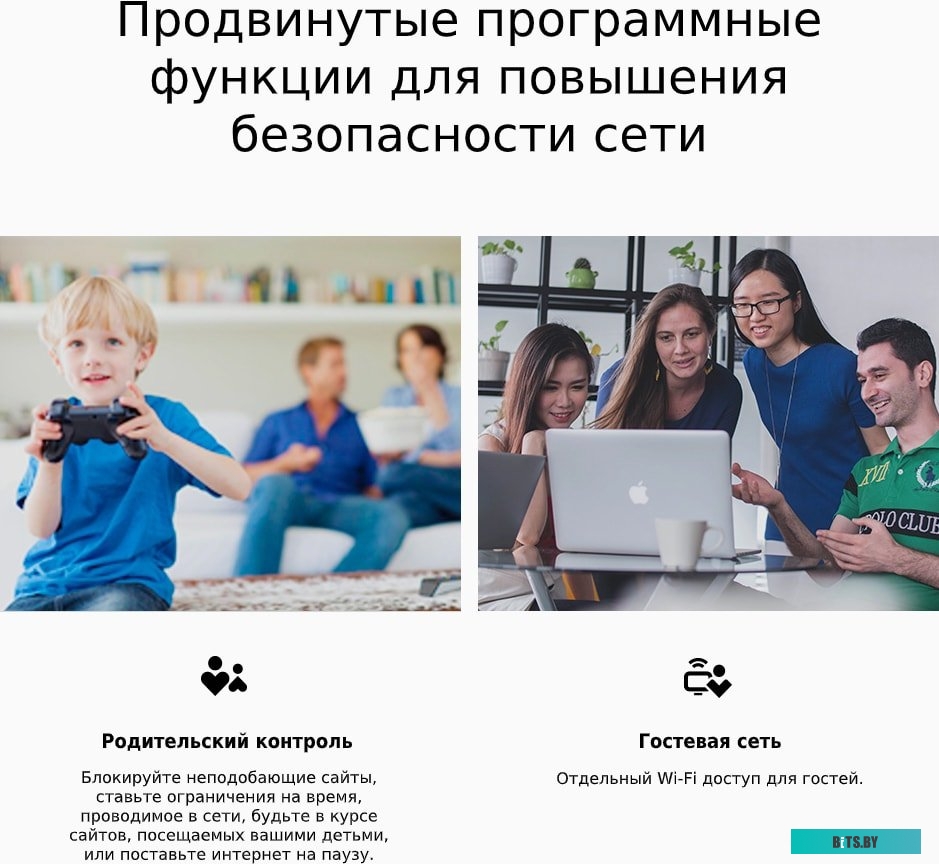 4G Wi-Fi роутер TP-Link TL-MR100 V1
