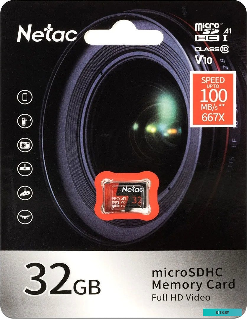 Карта памяти Netac P500 Extreme Pro 32GB NT02P500PRO-032G-S