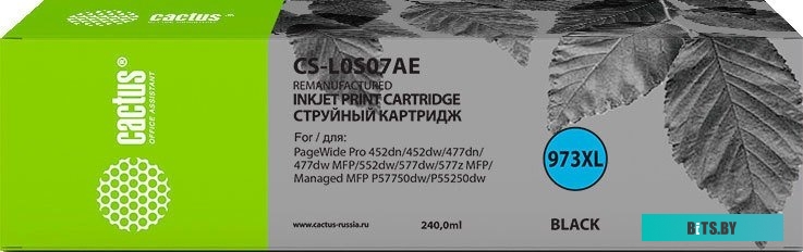 Картридж Cactus CS-L0S07AE (аналог HP L0S07AE)