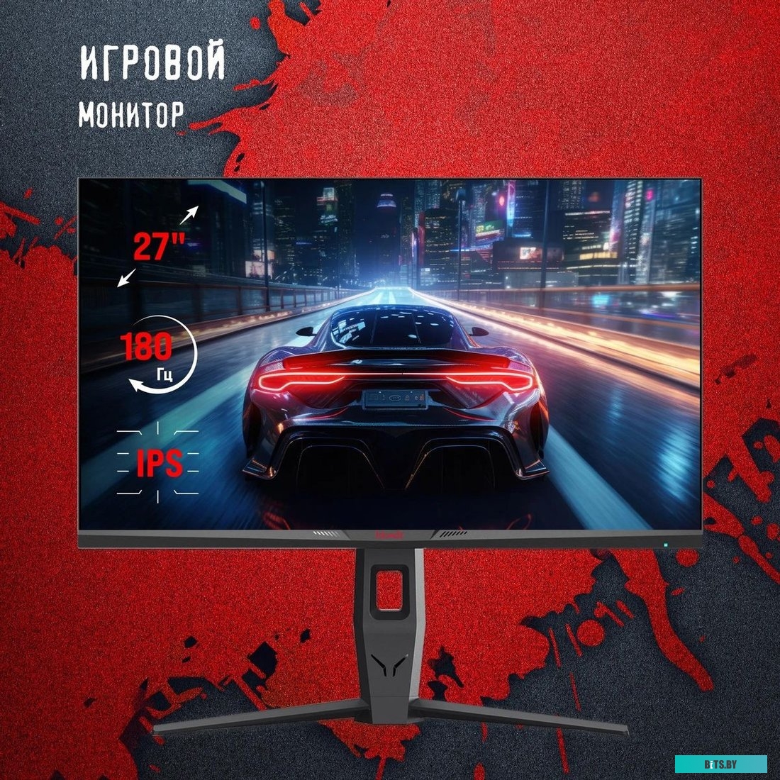 27" Монитор BLOODY MN271Q MN271Q