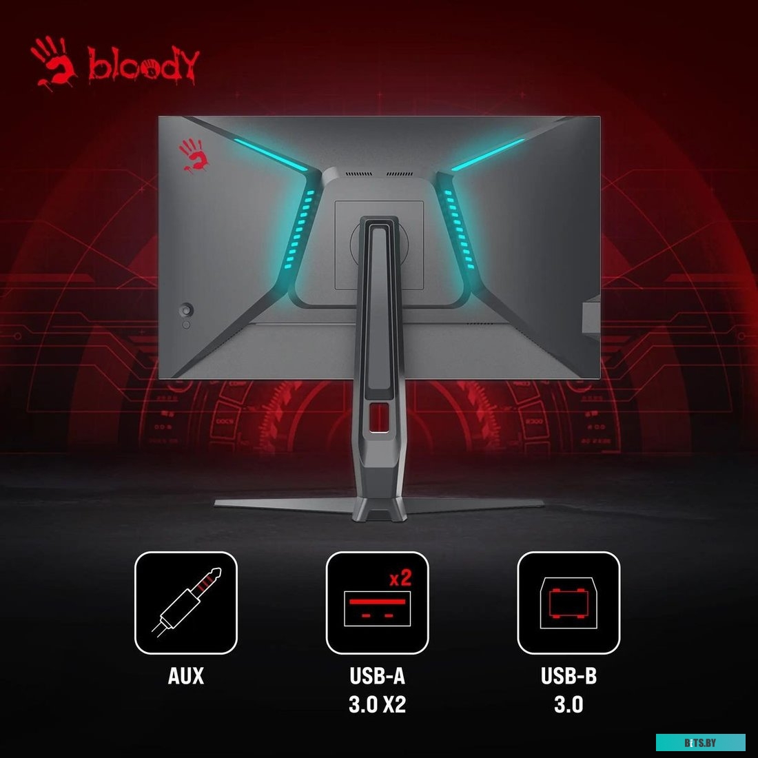 27" Монитор BLOODY MN271Q MN271Q
