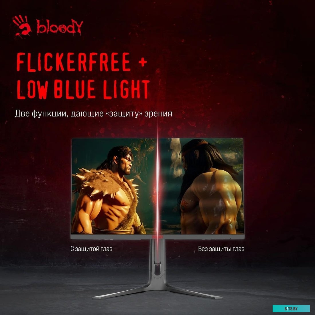 Монитор Bloody 27" MN272U черный IPS LED 1ms 16:9 MN272U