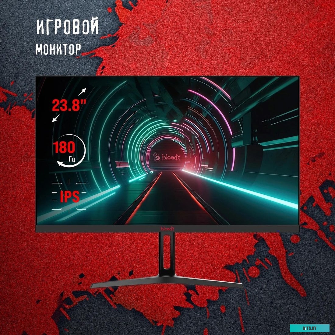 23.8" Монитор BLOODY MN240F MN240F