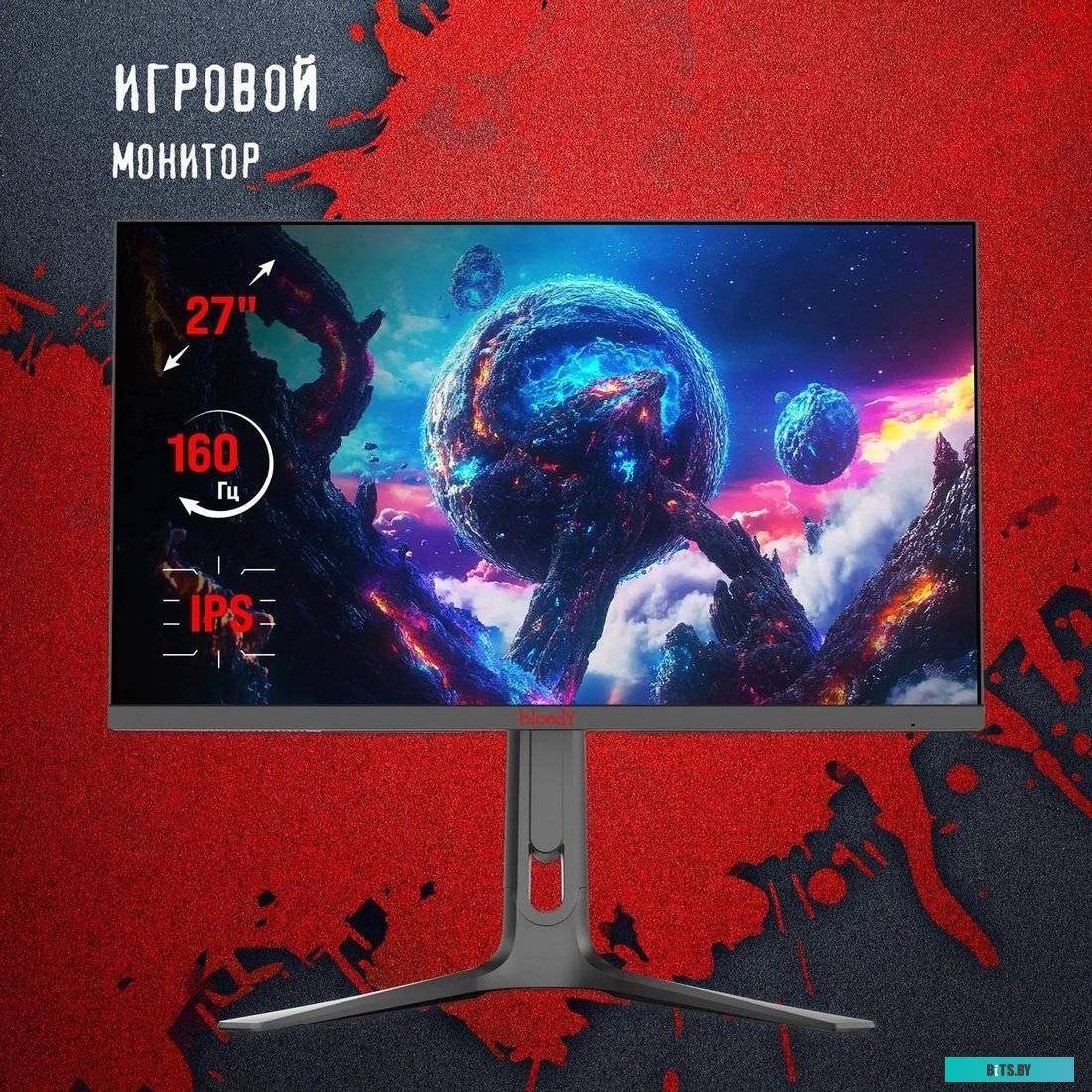 Монитор Bloody 27" MN272U черный IPS LED 1ms 16:9 MN272U
