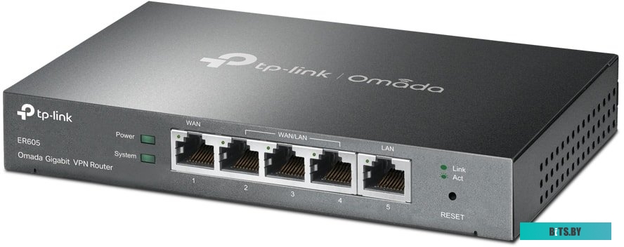 Маршрутизатор TP-Link ER605
