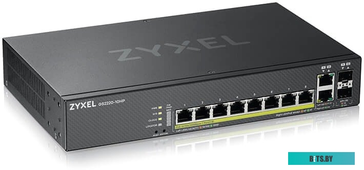 Коммутатор Zyxel GS2220-10HP