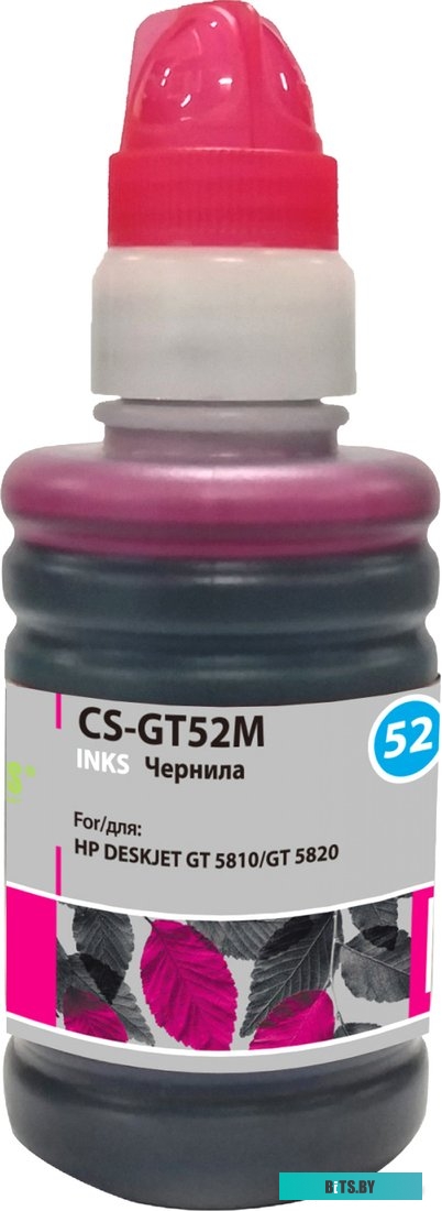 Чернила Cactus CS-GT52M