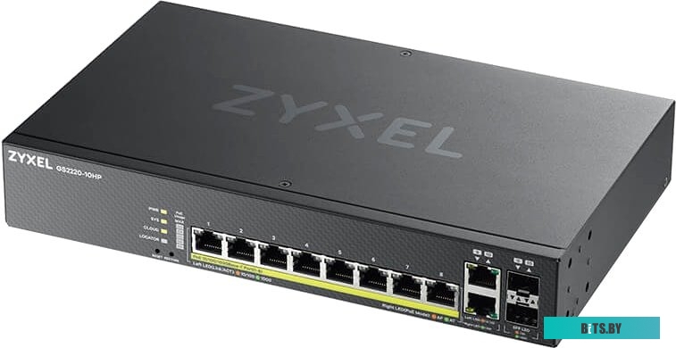 Коммутатор Zyxel GS2220-10HP