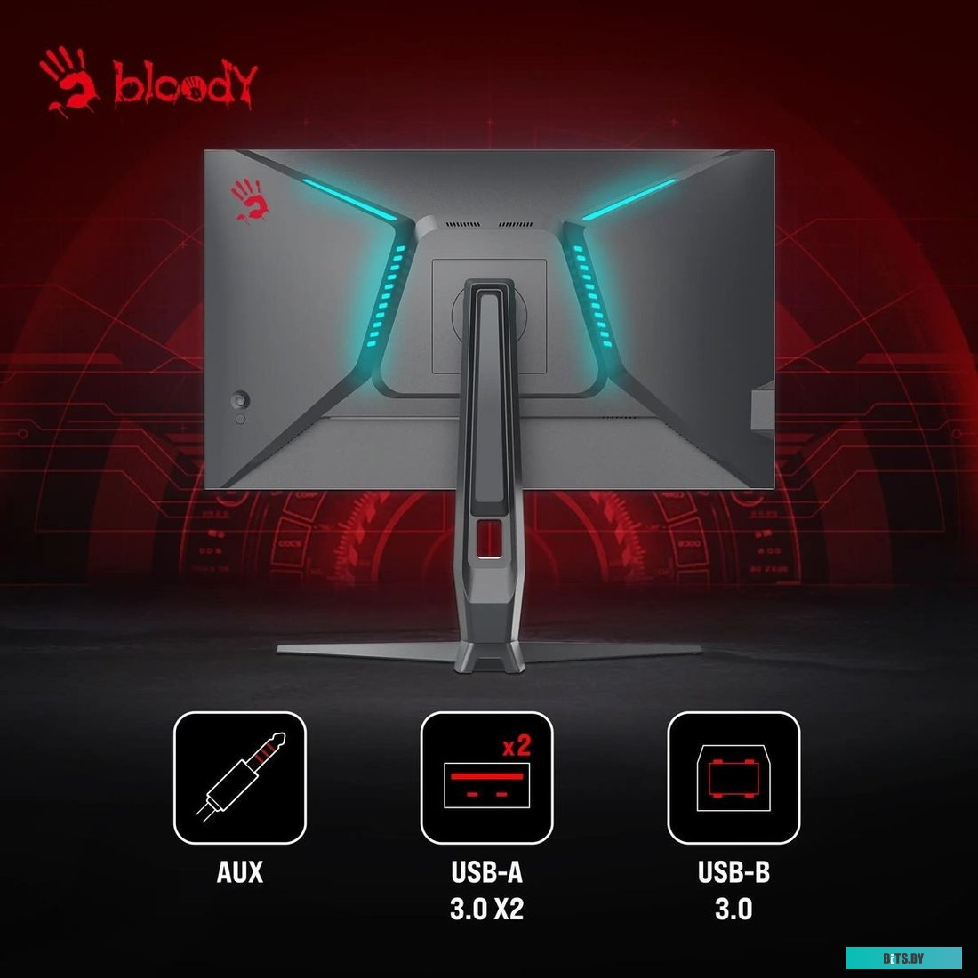 24.5" Монитор BLOODY MN251F MN251F