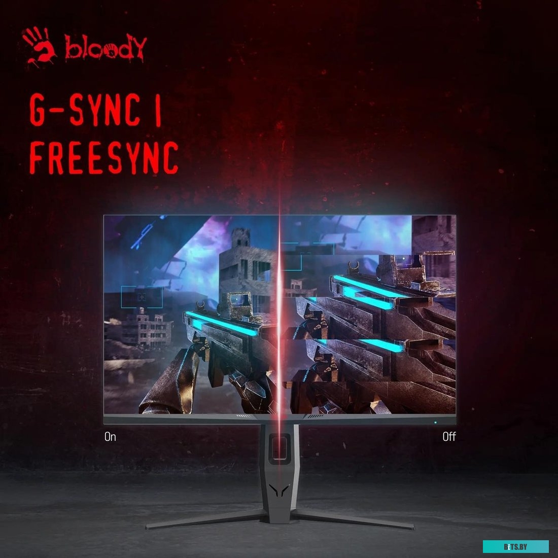 24.5" Монитор BLOODY MN251F MN251F