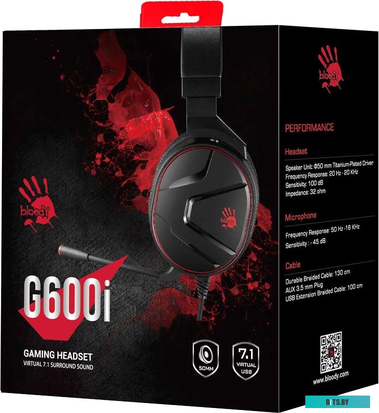 Наушники (Гарнитура) A4Tech Bloody G600i