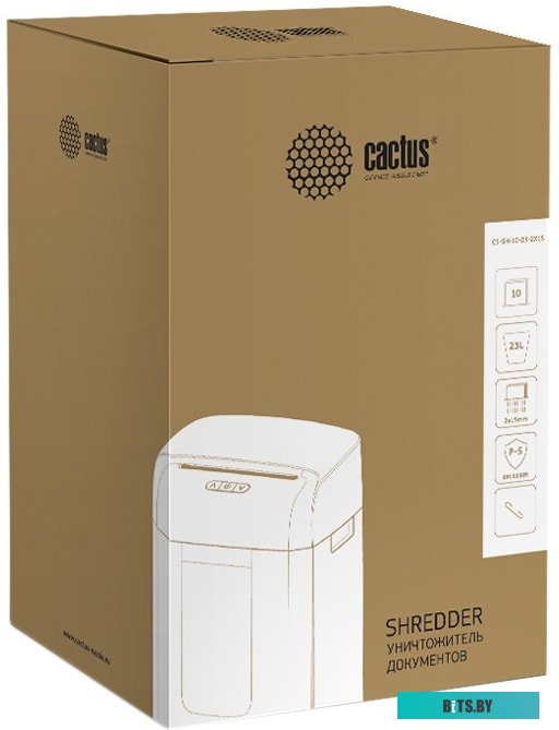 Шредер CACTUS CS-SH-10-23-2X15