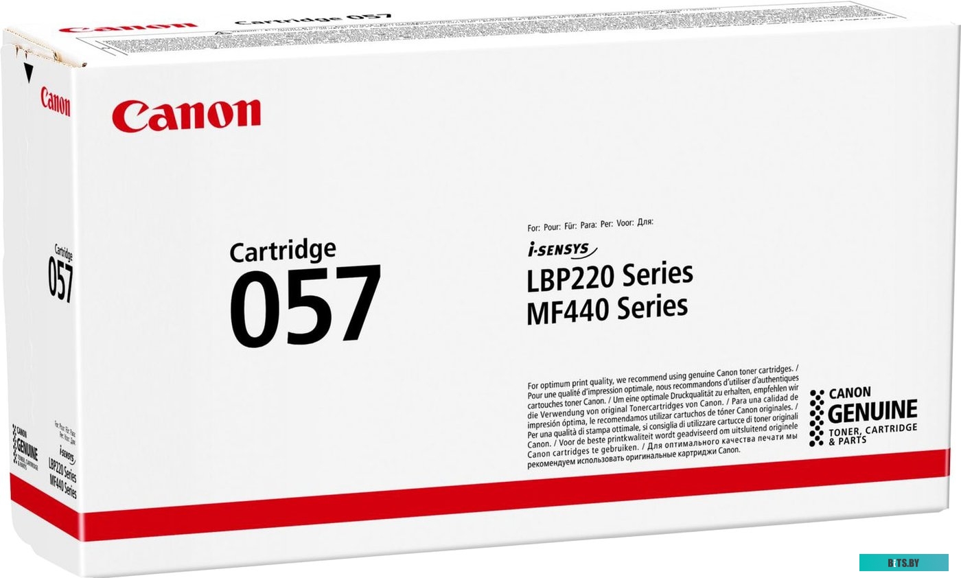 Картридж Canon Cartridge 057 <3009C002>
