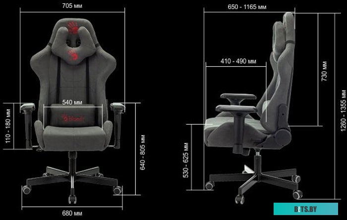 Кресло A4Tech Bloody GC-700 (серый)