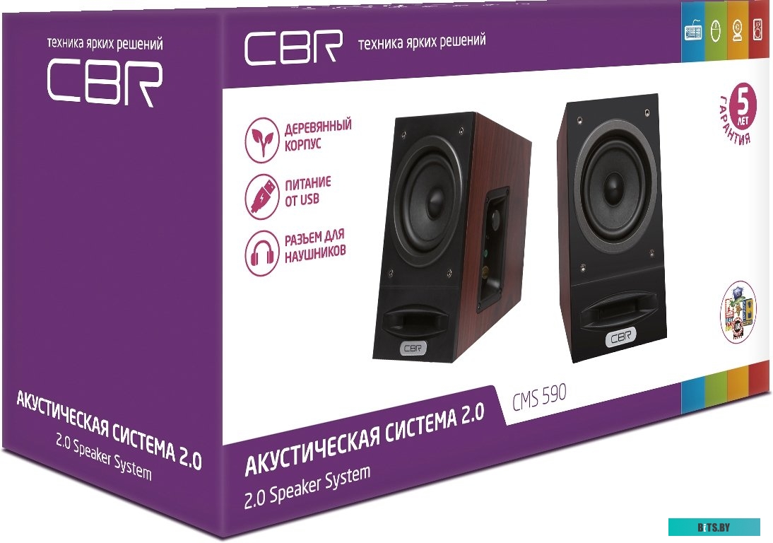 Компьютерные колонки CBR CMS 590 (коричневый)