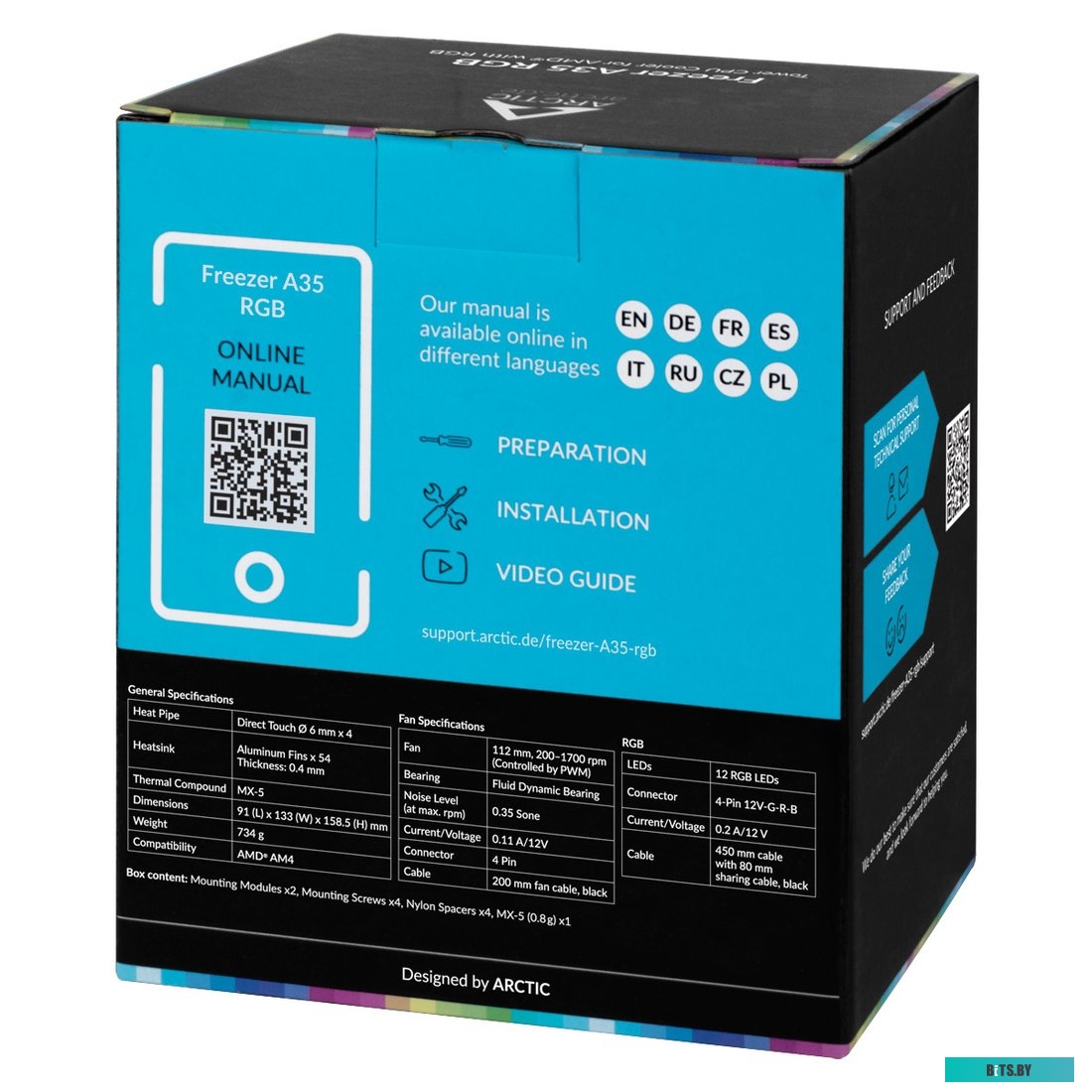 Кулер для процессора Arctic Freezer A35 RGB ACFRE00114A