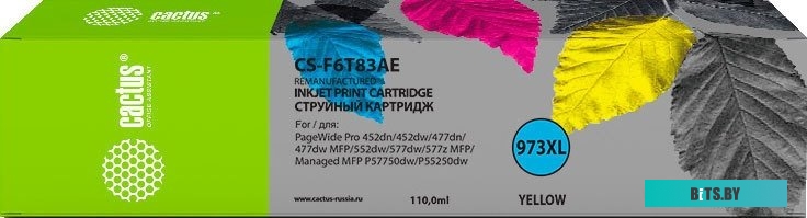 Картридж Cactus CS-F6T83AE (аналог HP F6T83AE)