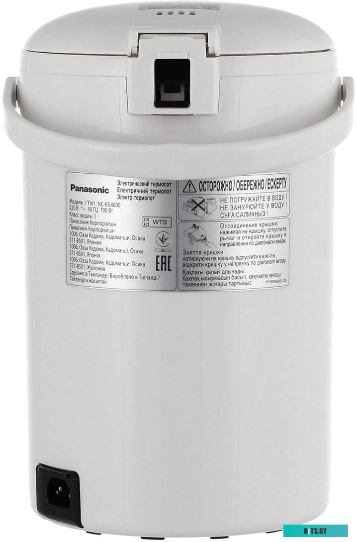 Термопот Panasonic NC-EG4000WTS