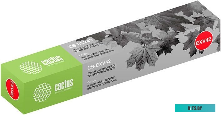 Картридж Cactus CS-EXV49BK (аналог Canon C-EXV49 Black)