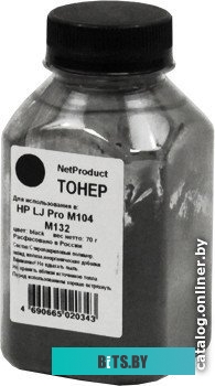 Тонер NetProduct для HP LJ Pro M104/M132 70 г <2011000922>