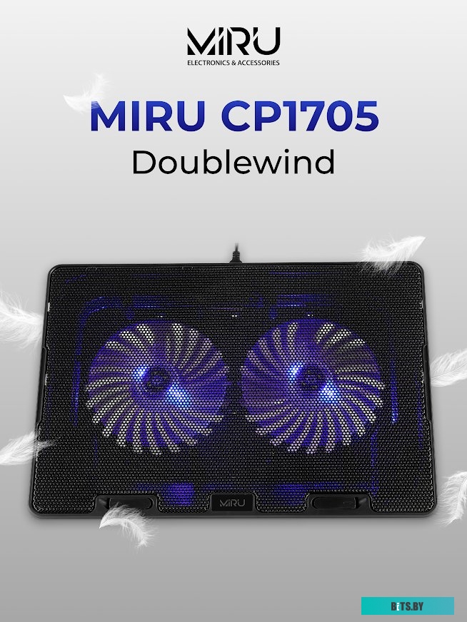 Подставка Miru CP1705 Doublewind