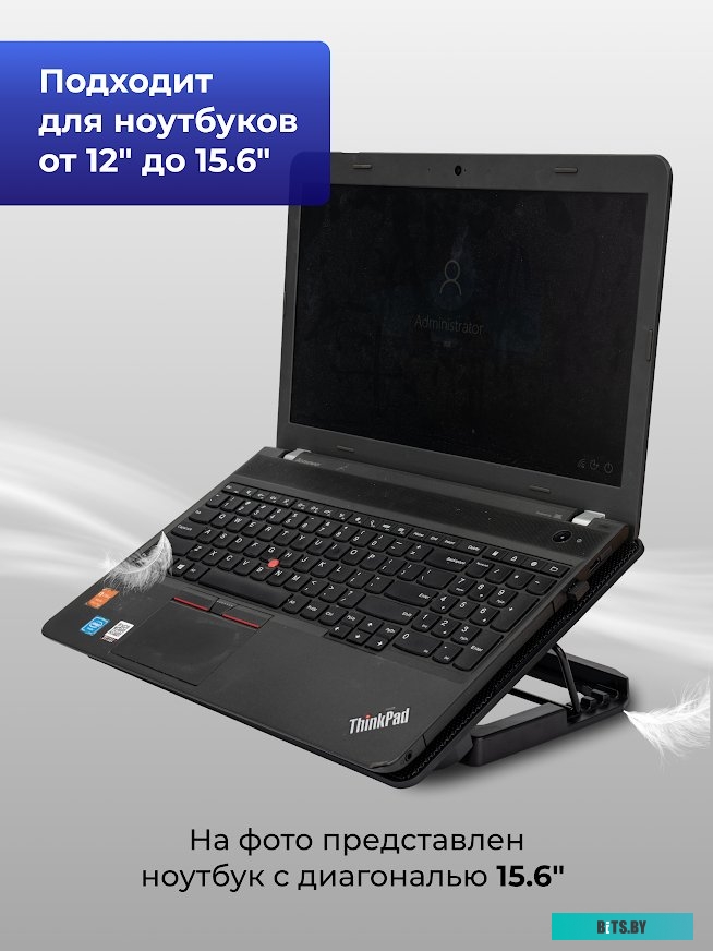 Подставка Miru CP1705 Doublewind