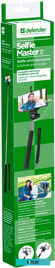 Палка для селфи Defender Selfie Master SM-02 (розовый) [29405]