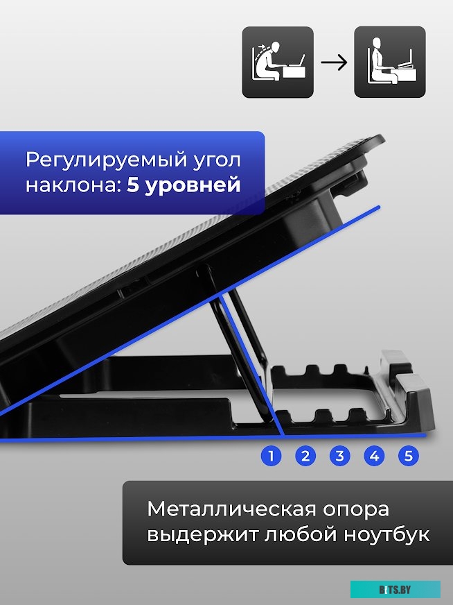 Подставка Miru CP1705 Doublewind