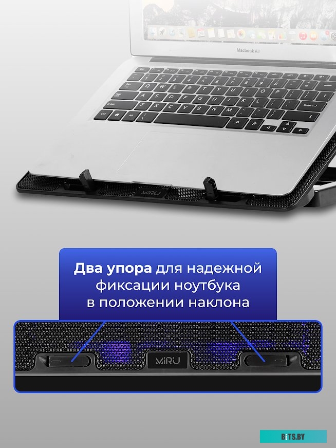 Подставка Miru CP1705 Doublewind