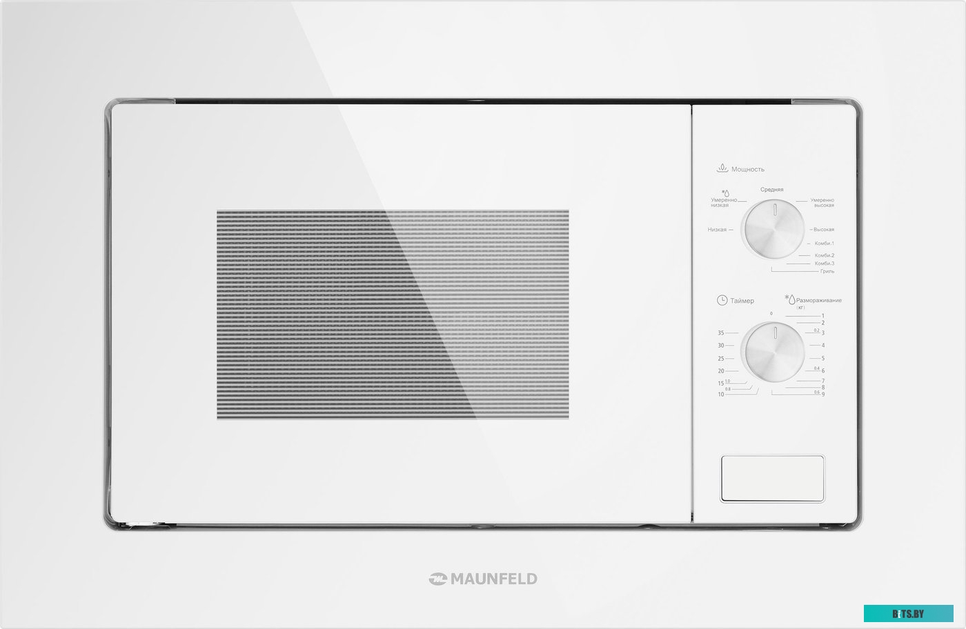 Микроволновая печь Maunfeld MBMO.20.2PGW <4640020991368>