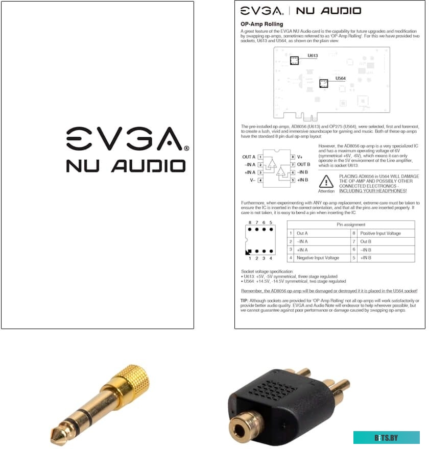 712/A1A  Модуль D-Link 712 Mini GBIC с 1 портом 1000Base-T