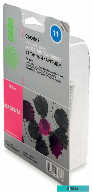 Картридж Cactus CS-C4837 (аналог HP 11 C4837A)