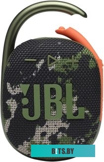 Портативная акустика JBL Clip 4 (камуфляж) <JBLCLIP4SQUAD>