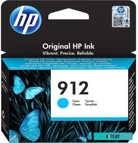 Картридж HP 912 3YL77AE