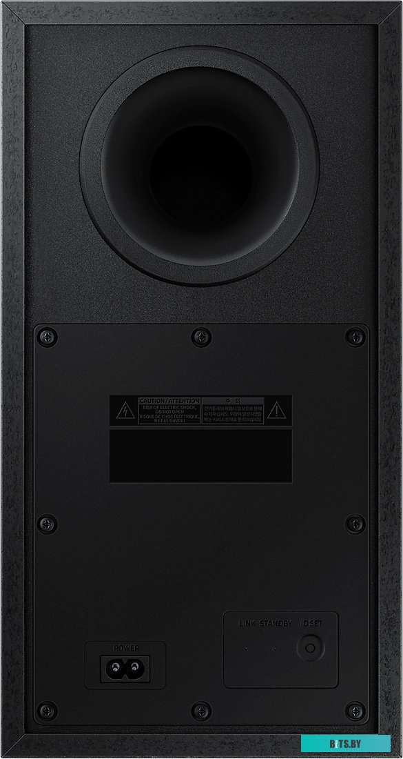 Саундбар Samsung HW-C450