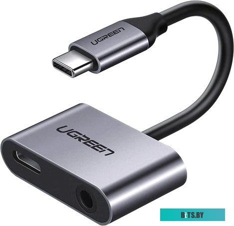 Адаптер Ugreen CM193 50596