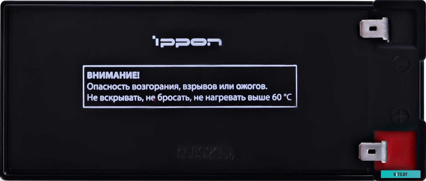 Аккумулятор для ИБП IPPON IPL12-9 (12В/9 А·ч) <1361421>