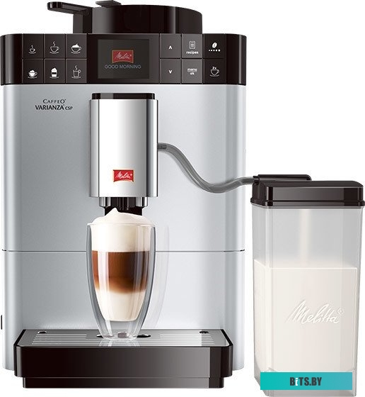 Эспрессо кофемашина Melitta Caffeo Varianza CSP F57/0-101