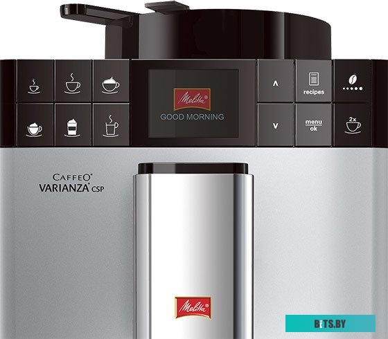 Эспрессо кофемашина Melitta Caffeo Varianza CSP F57/0-101