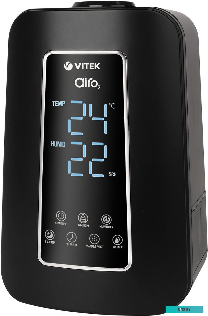 Увлажнитель воздуха Vitek VT-2340