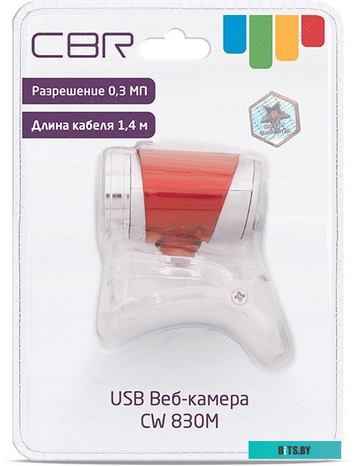 Web-камера CBR CW 830M (красный) <CW 830M Red>